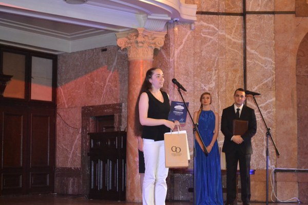 Our student Diana Cholakova has been awarded second place in the 'Student of the Year' awards of Sofia University and first place in 'Natural science' category