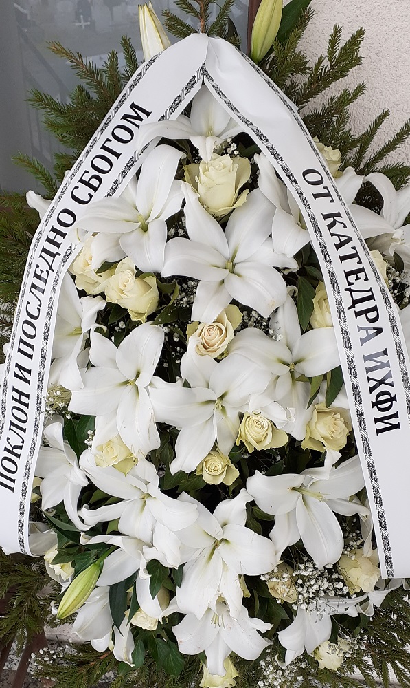 Wreath from the Department of Chemical and Pharmaceutical Engineering