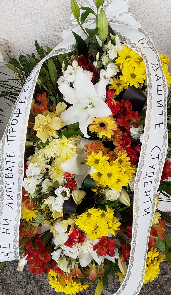 Wreath from the students